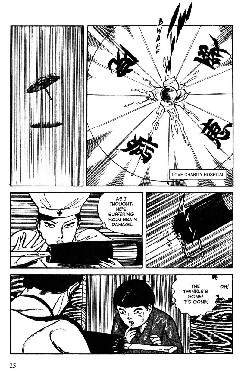 Lady Snowblood Chapter 12 page 25 - Chapter 12