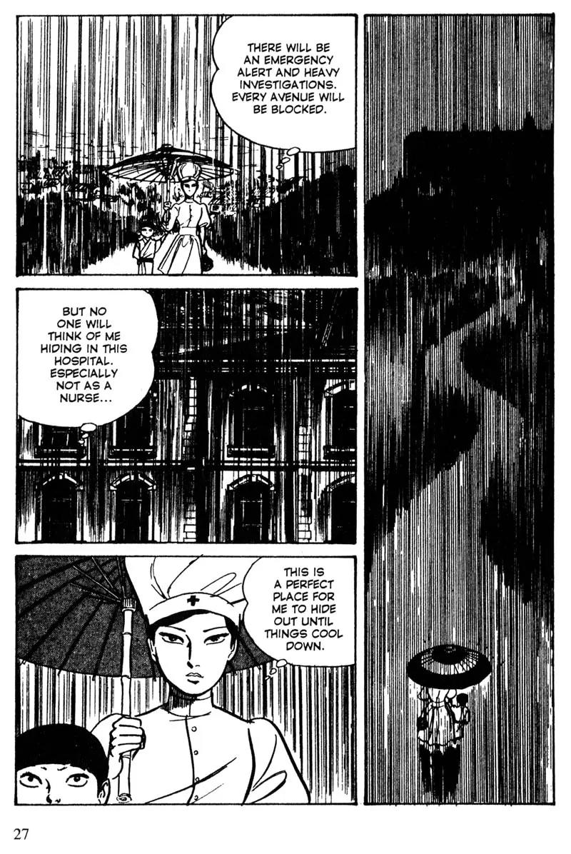 Lady Snowblood Chapter 12 page 27 - Chapter 12
