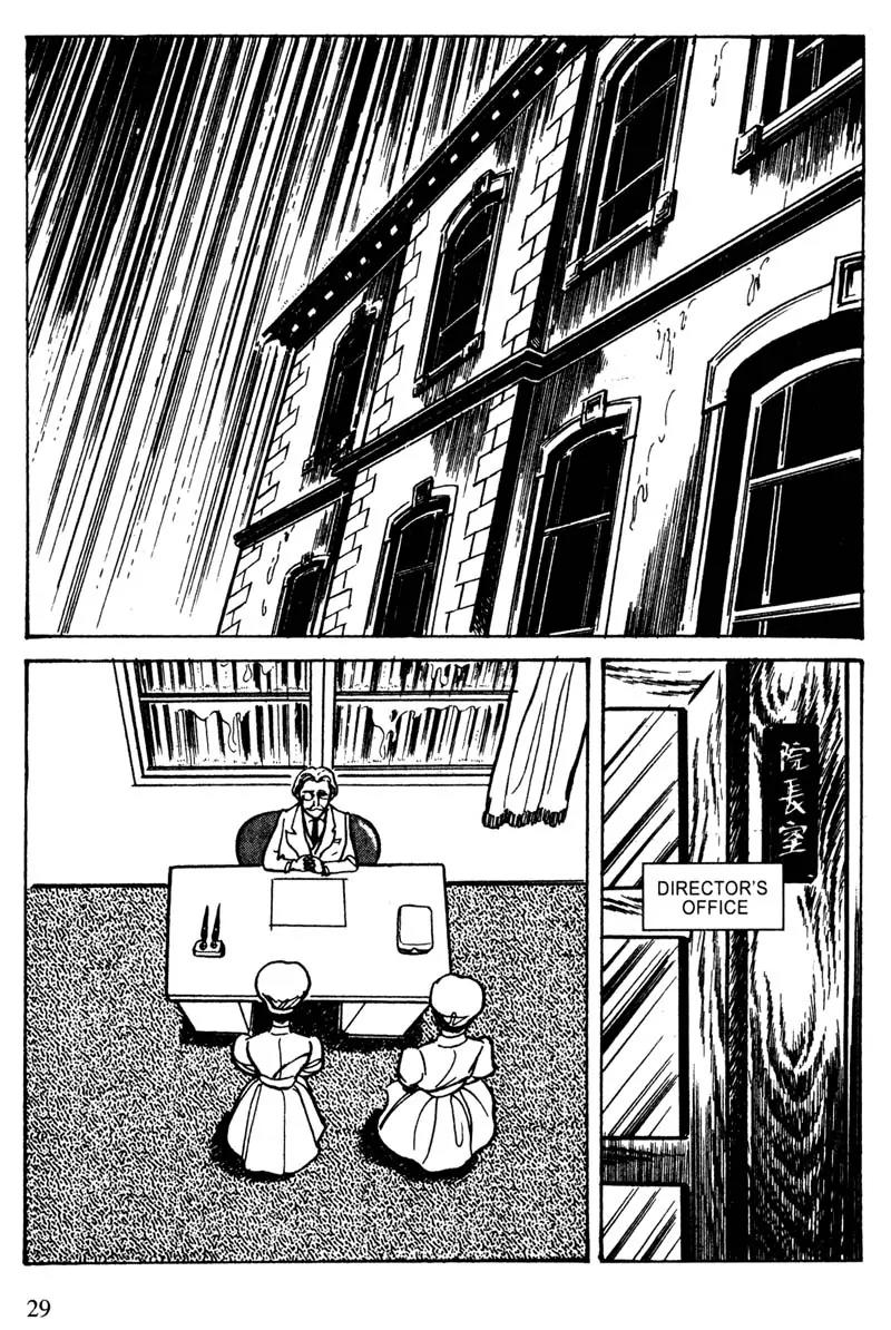 Lady Snowblood Chapter 12 page 29 - Chapter 12