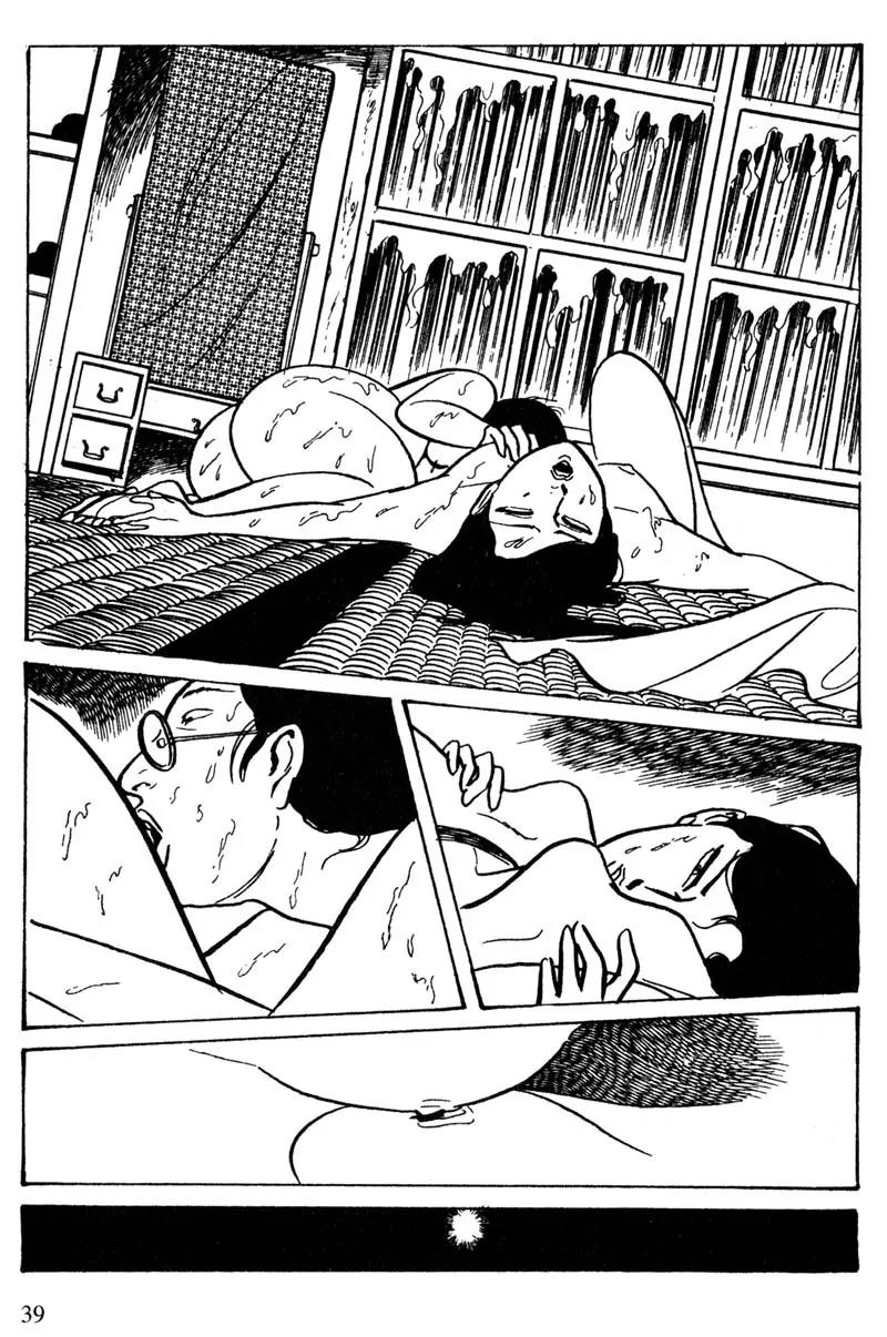Lady Snowblood Chapter 12 page 39 - Chapter 12