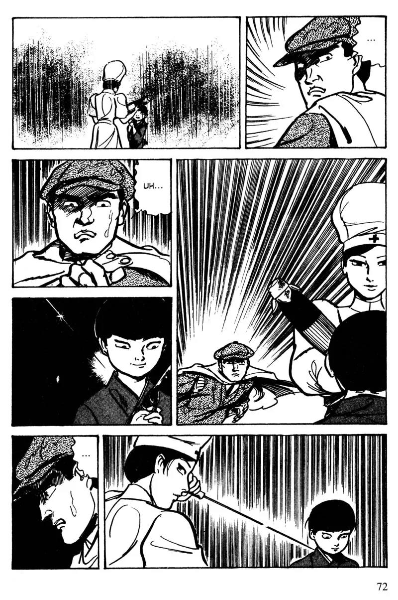 Lady Snowblood Chapter 12 page 69 - Chapter 12