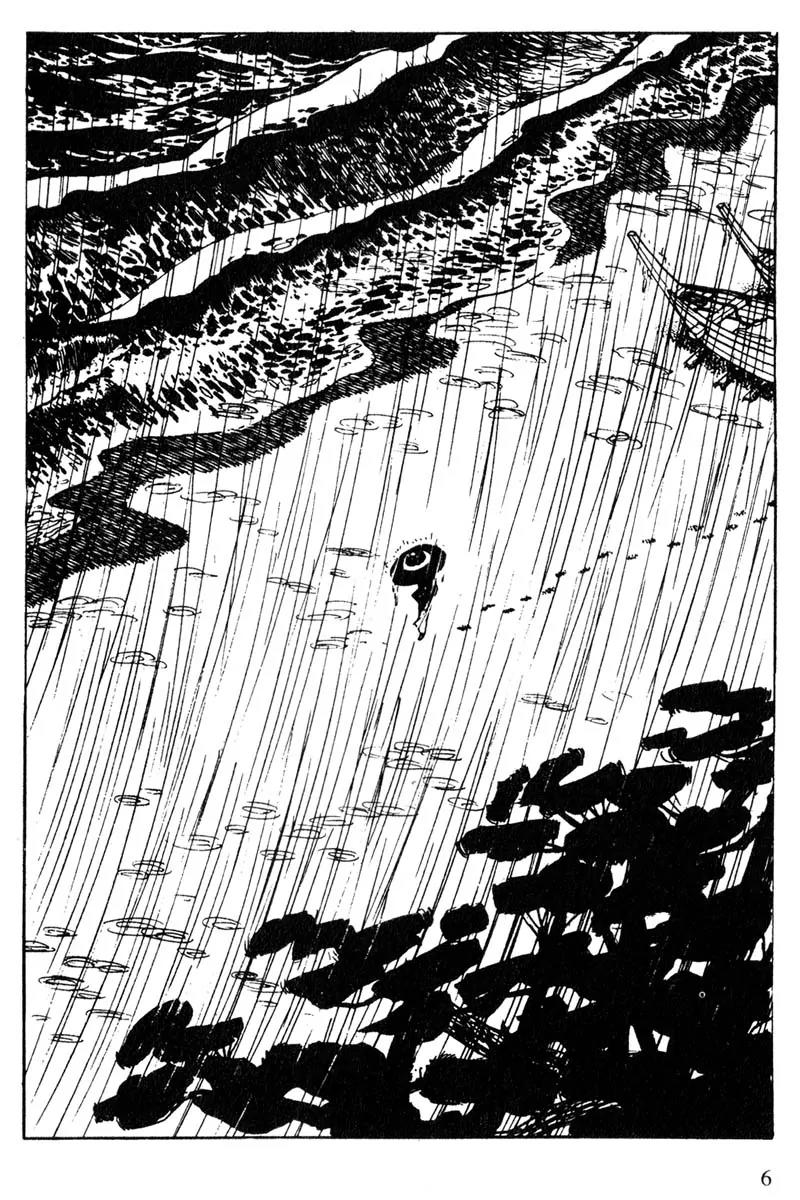 Lady Snowblood Chapter 12 page 7 - Chapter 12