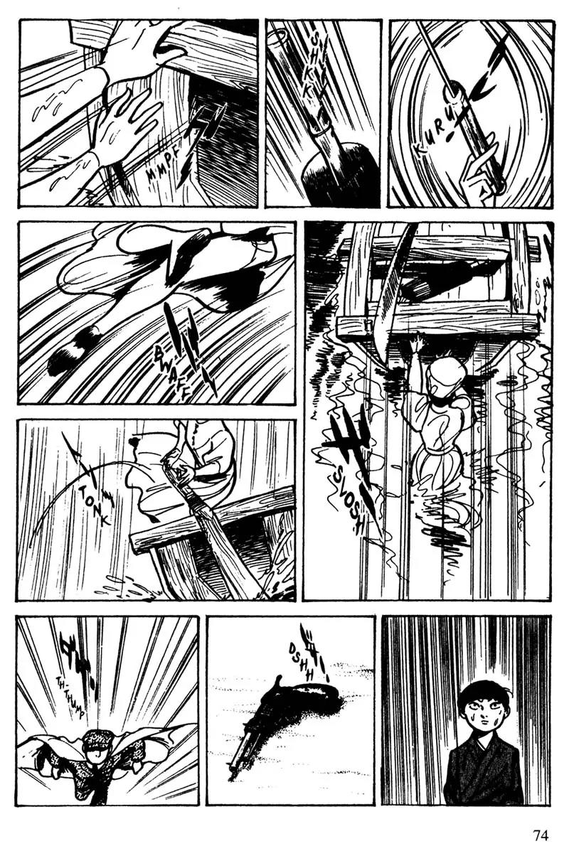 Lady Snowblood Chapter 12 page 71 - Chapter 12