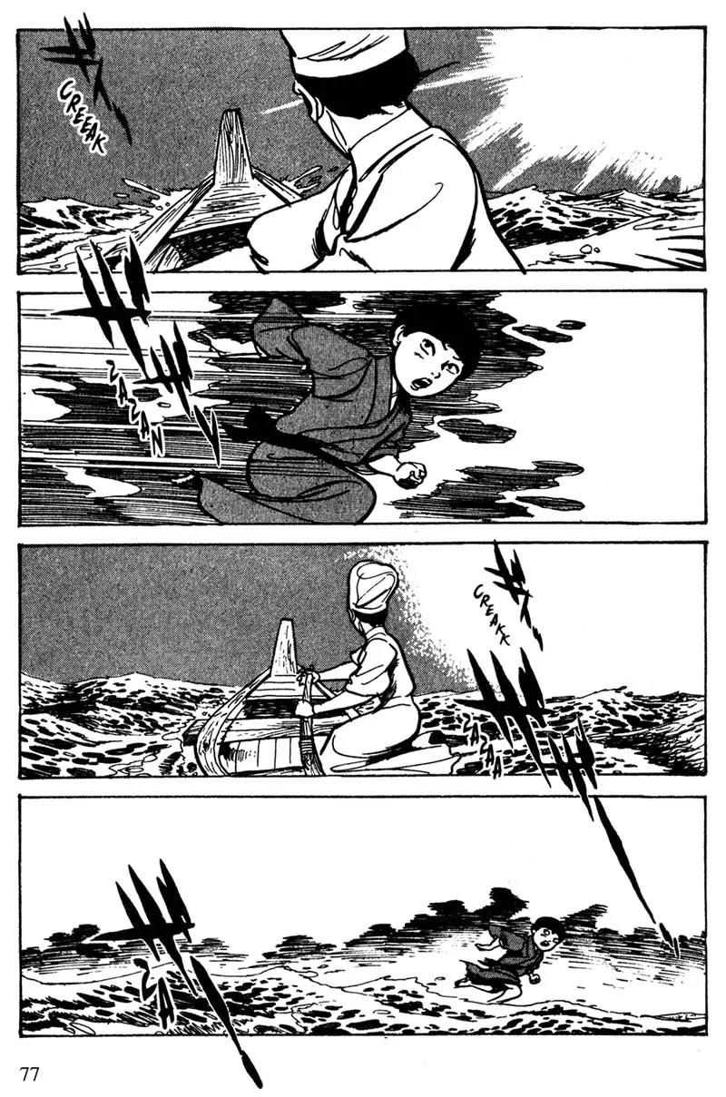 Lady Snowblood Chapter 12 page 74 - Chapter 12