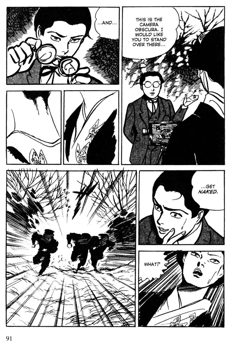 Lady Snowblood Chapter 13 page 10 - Chapter 13