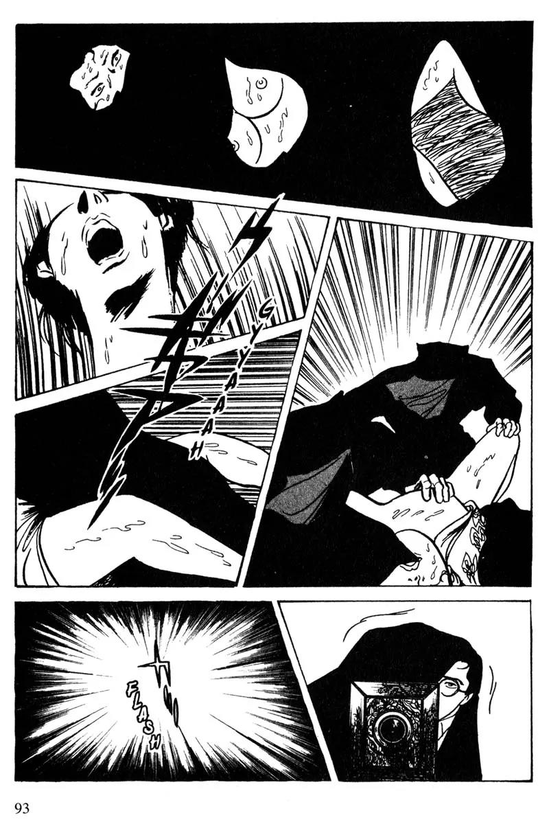 Lady Snowblood Chapter 13 page 12 - Chapter 13