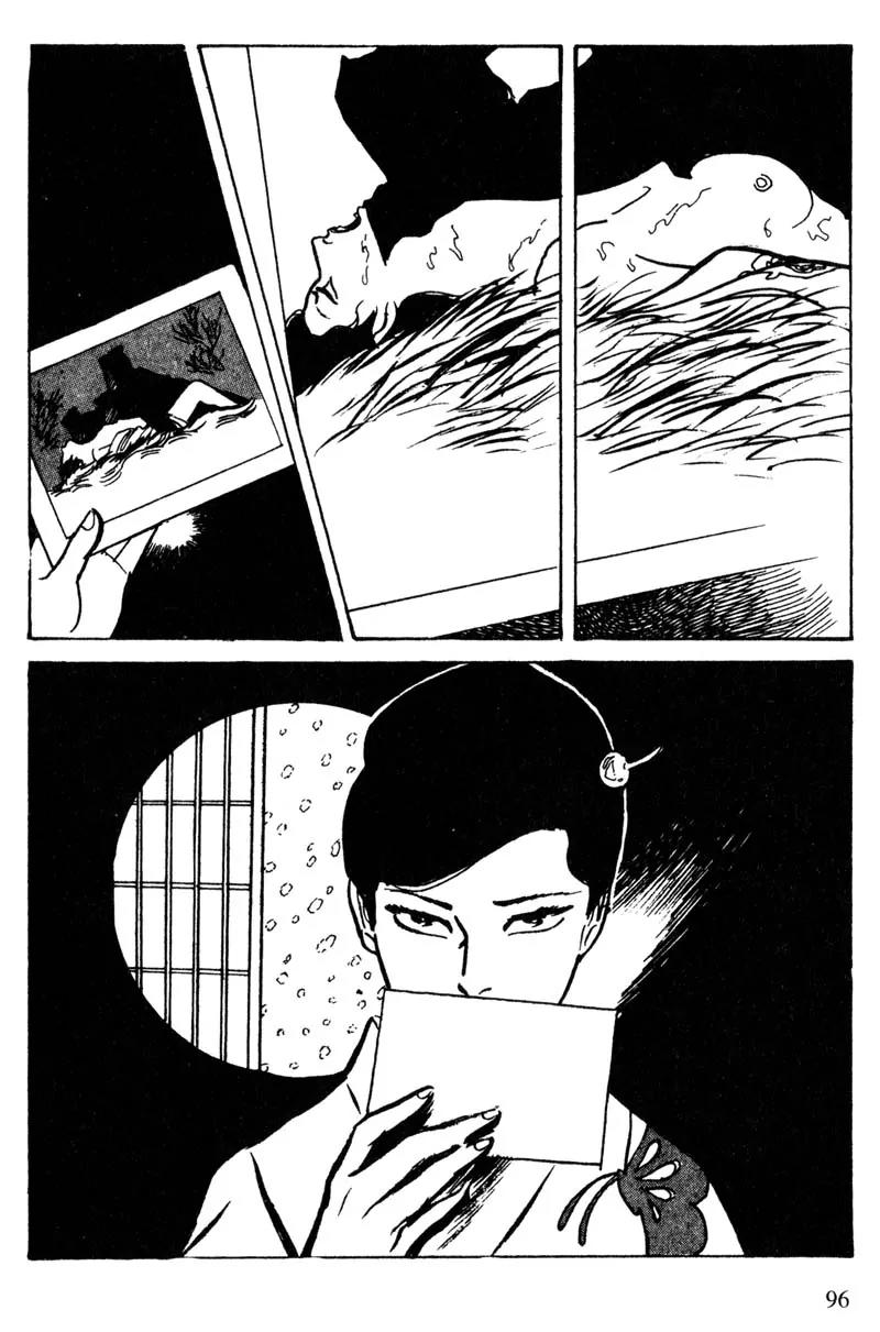Lady Snowblood Chapter 13 page 14 - Chapter 13