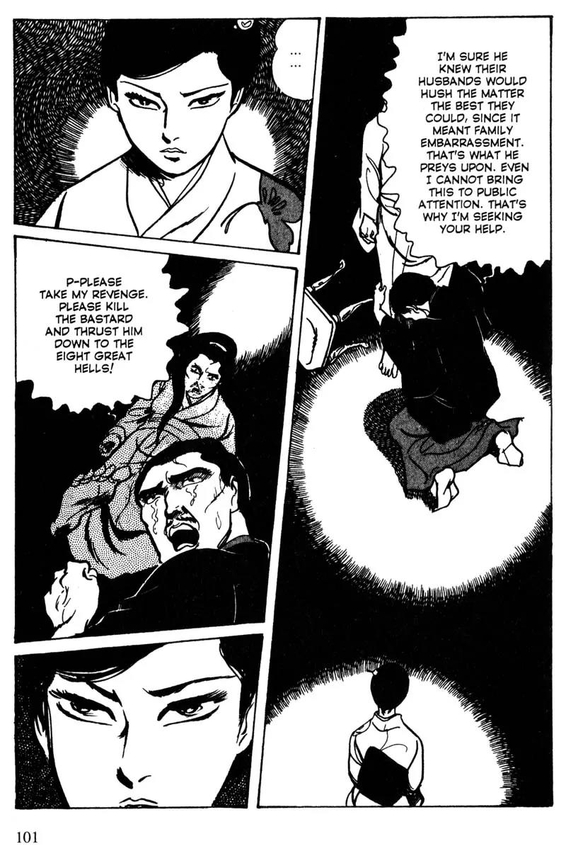 Lady Snowblood Chapter 13 page 19 - Chapter 13
