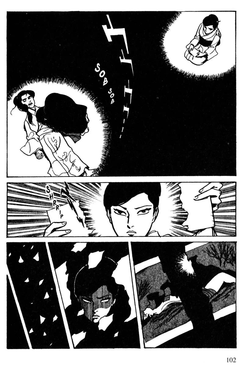 Lady Snowblood Chapter 13 page 20 - Chapter 13