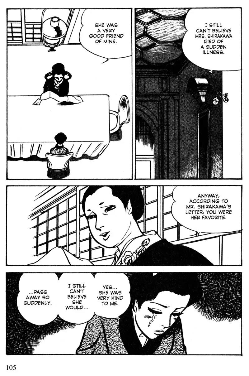 Lady Snowblood Chapter 13 page 23 - Chapter 13