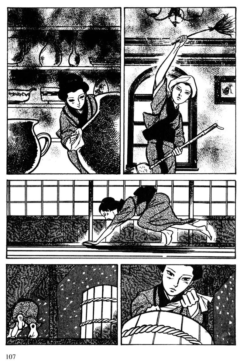 Lady Snowblood Chapter 13 page 25 - Chapter 13