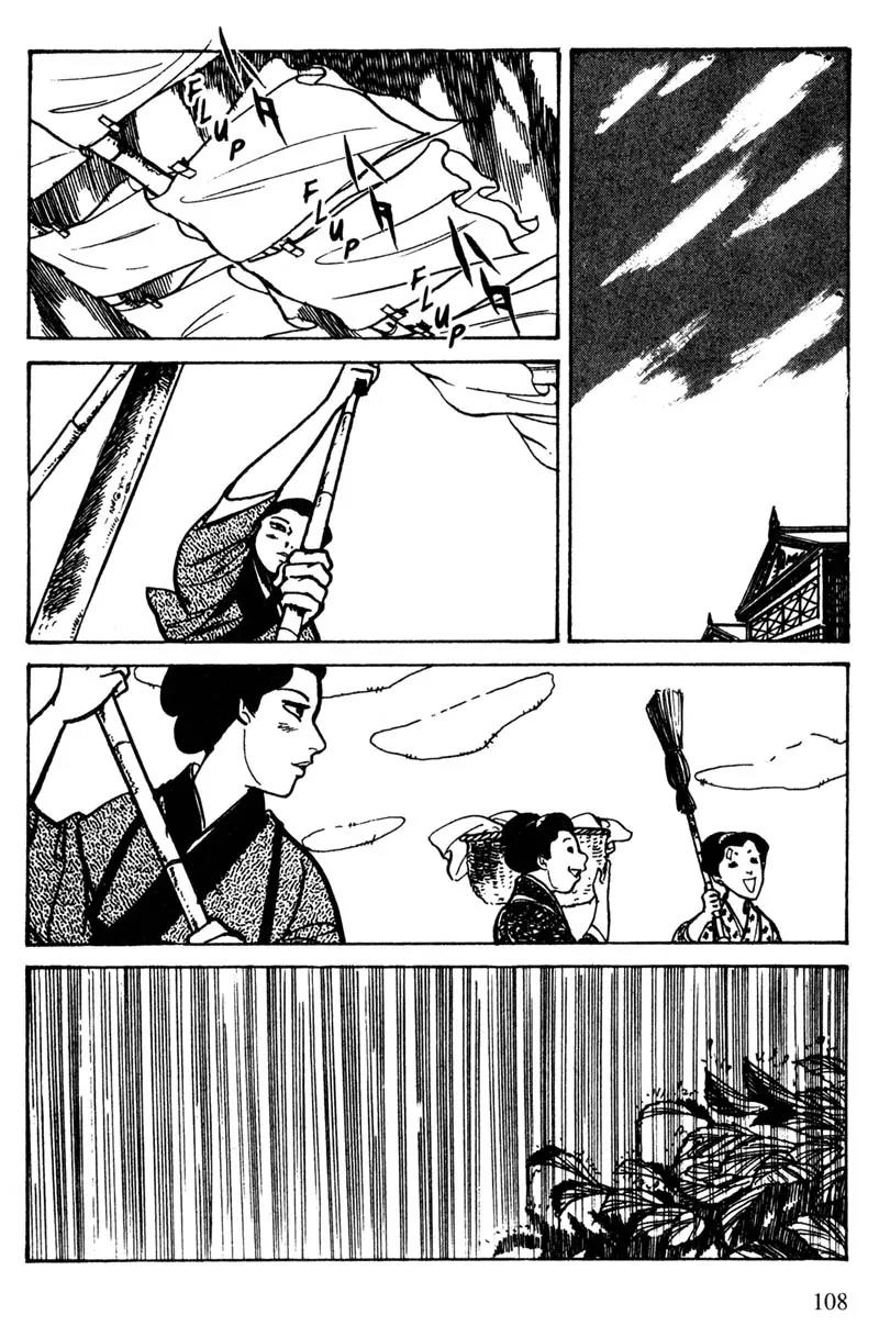 Lady Snowblood Chapter 13 page 26 - Chapter 13
