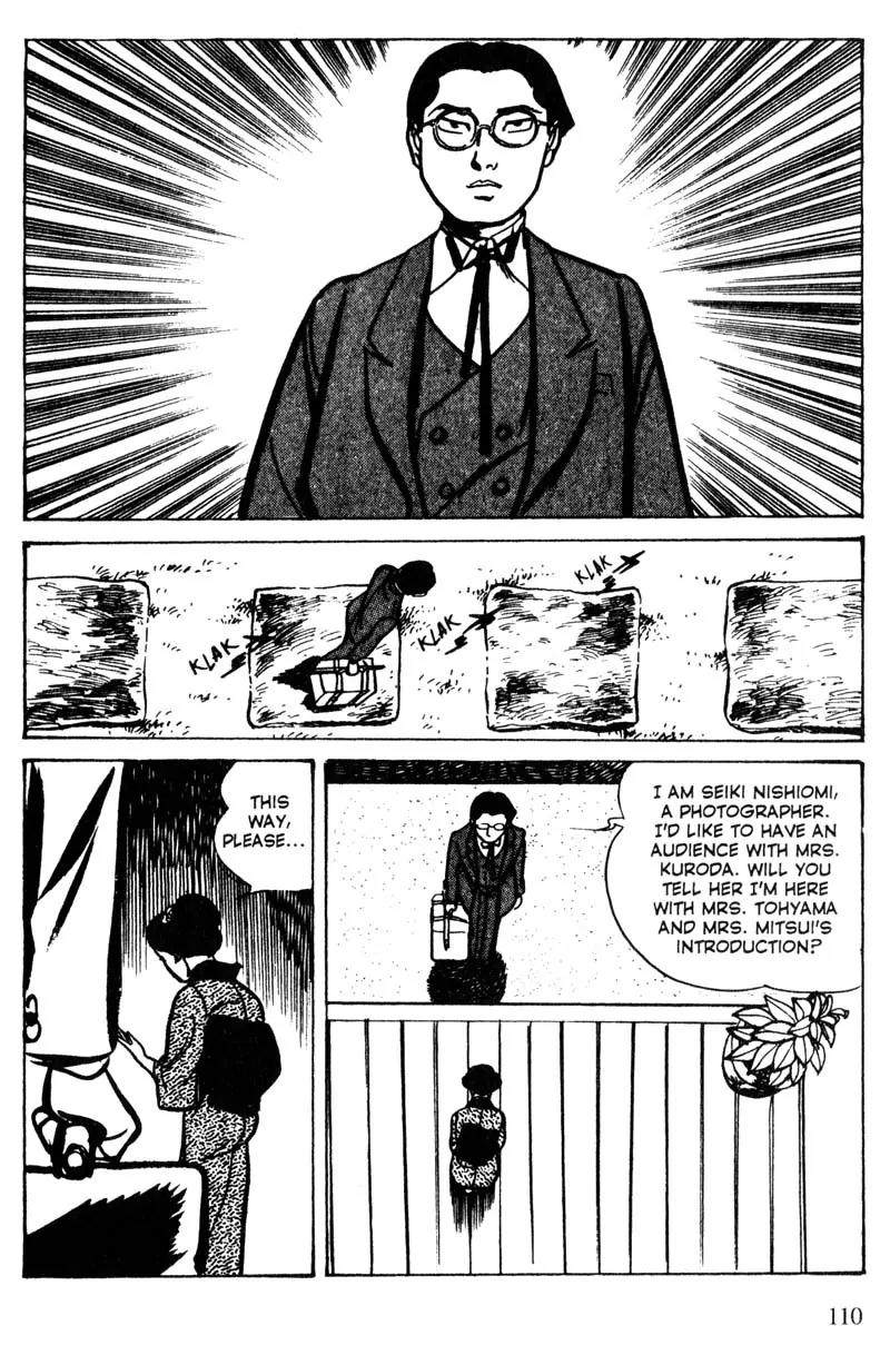 Lady Snowblood Chapter 13 page 28 - Chapter 13