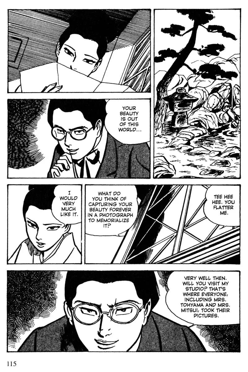 Lady Snowblood Chapter 13 page 33 - Chapter 13