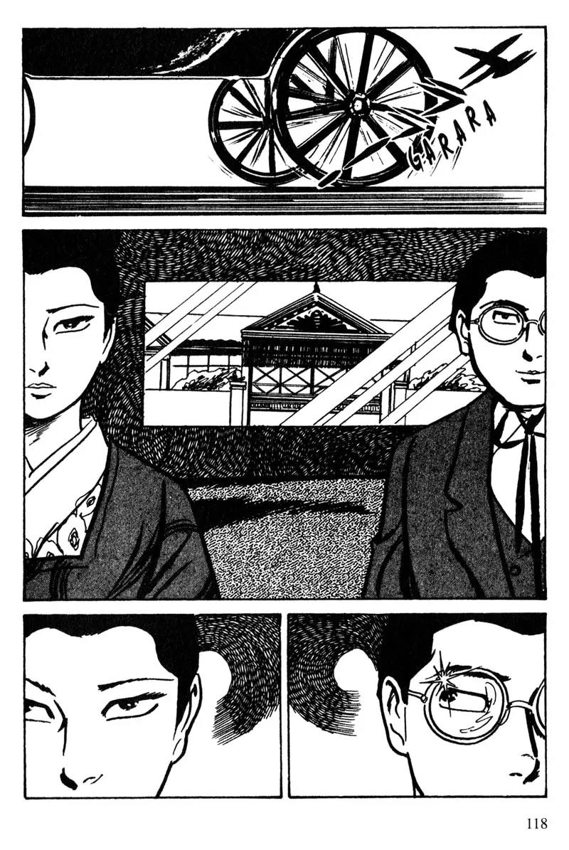 Lady Snowblood Chapter 13 page 36 - Chapter 13