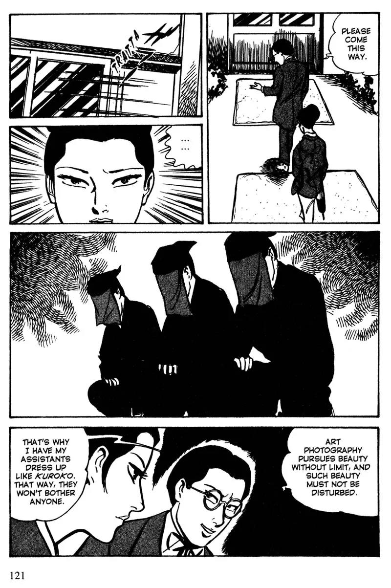Lady Snowblood Chapter 13 page 39 - Chapter 13