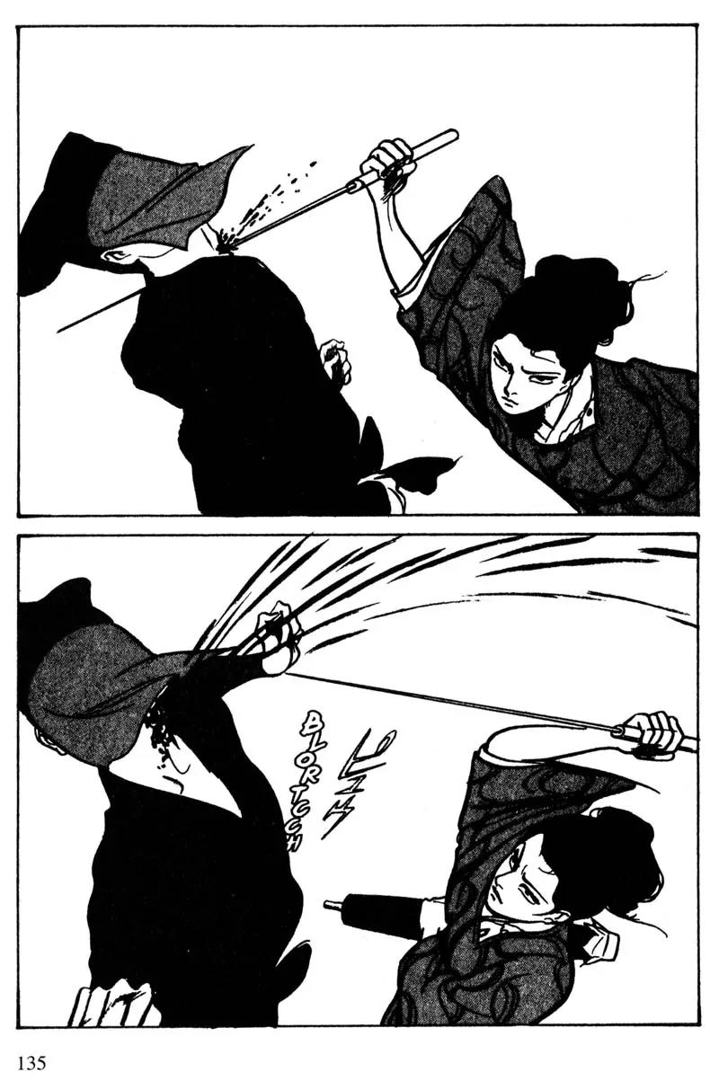 Lady Snowblood Chapter 13 page 52 - Chapter 13