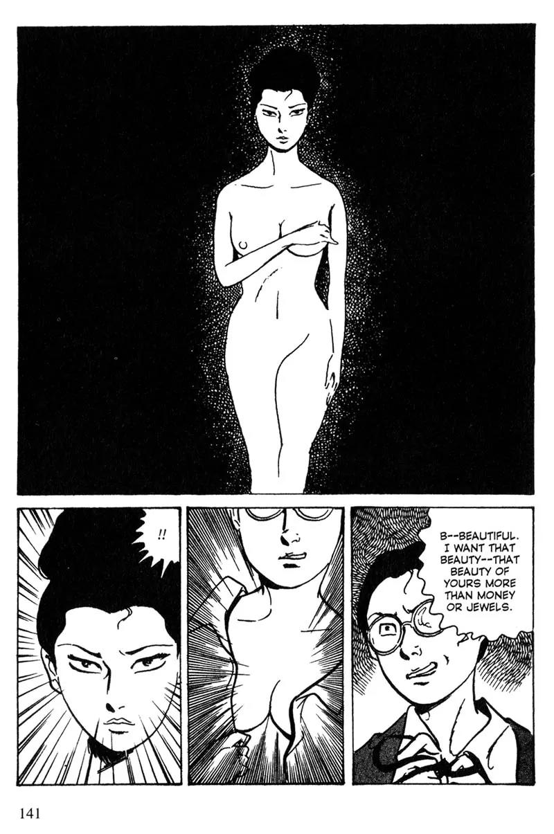 Lady Snowblood Chapter 13 page 58 - Chapter 13