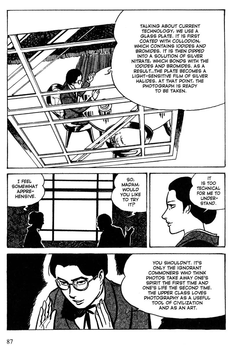 Lady Snowblood Chapter 13 page 6 - Chapter 13