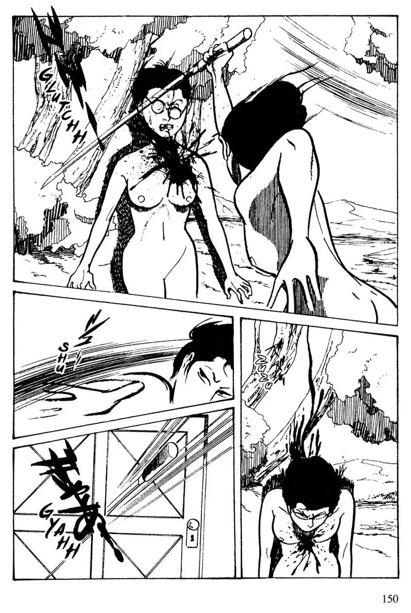 Lady Snowblood Chapter 13 page 65 - Chapter 13