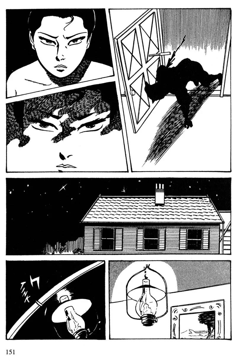 Lady Snowblood Chapter 13 page 66 - Chapter 13