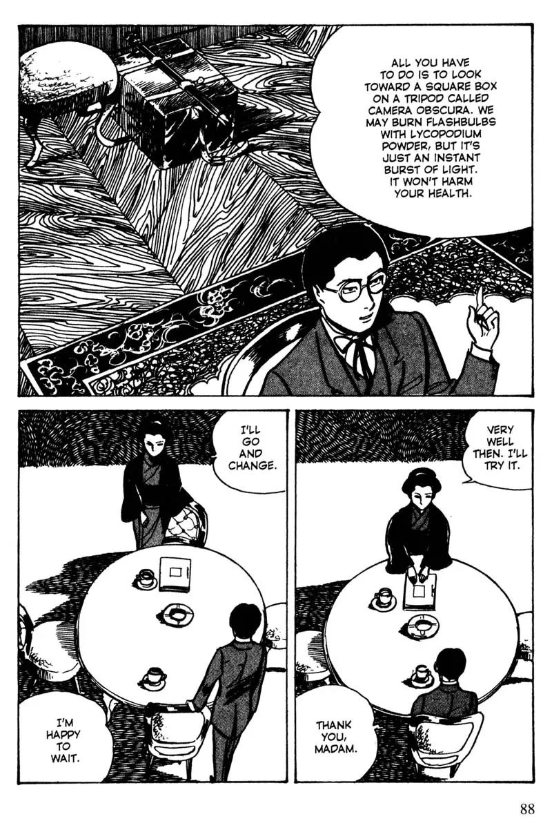 Lady Snowblood Chapter 13 page 7 - Chapter 13