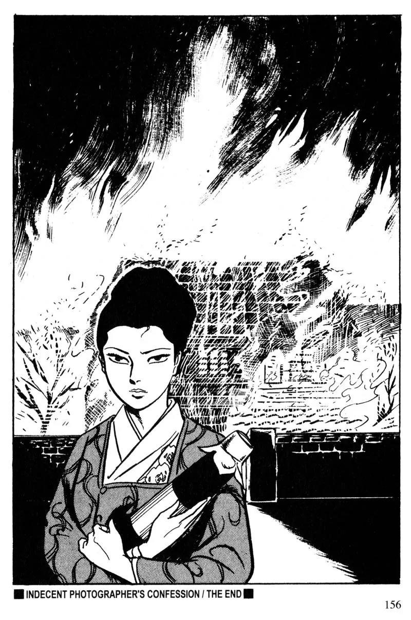 Lady Snowblood Chapter 13 page 70 - Chapter 13