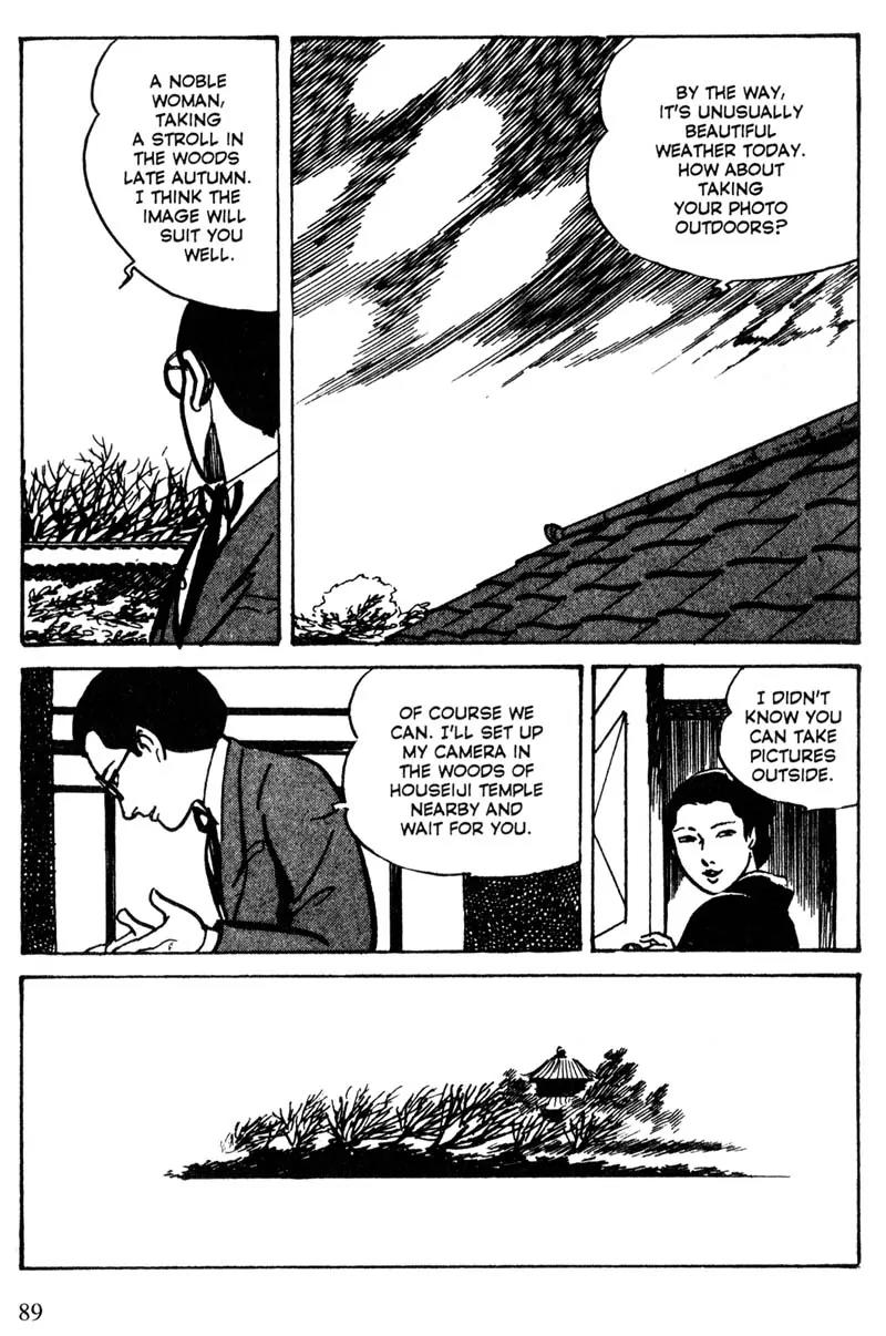Lady Snowblood Chapter 13 page 8 - Chapter 13