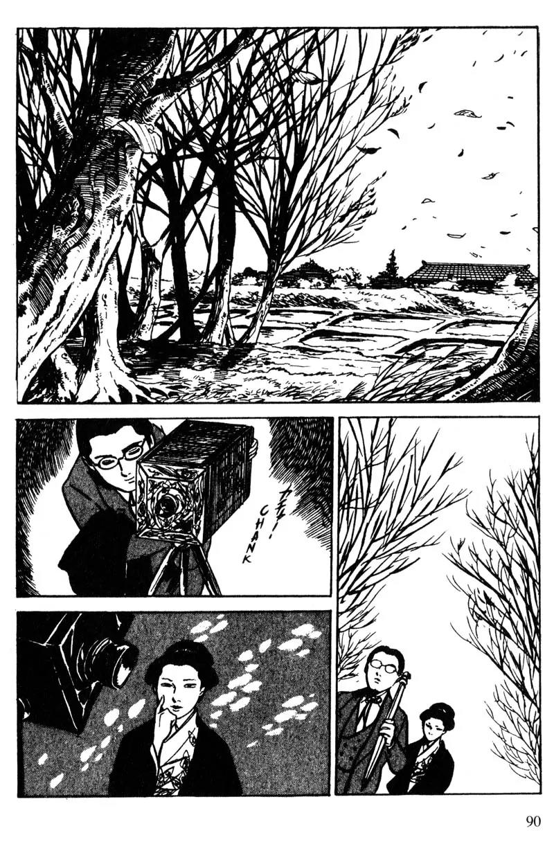 Lady Snowblood Chapter 13 page 9 - Chapter 13