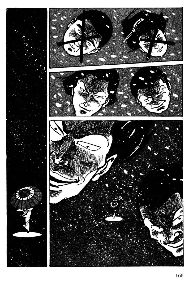 Lady Snowblood Chapter 14 page 10 - Chapter 14