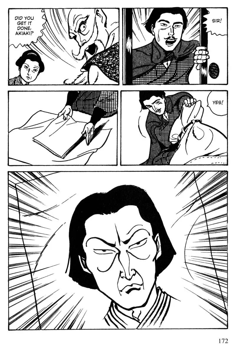 Lady Snowblood Chapter 14 page 16 - Chapter 14