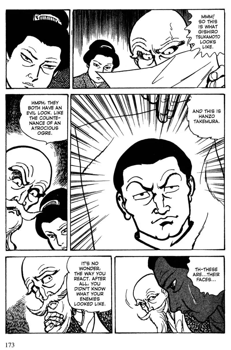 Lady Snowblood Chapter 14 page 17 - Chapter 14