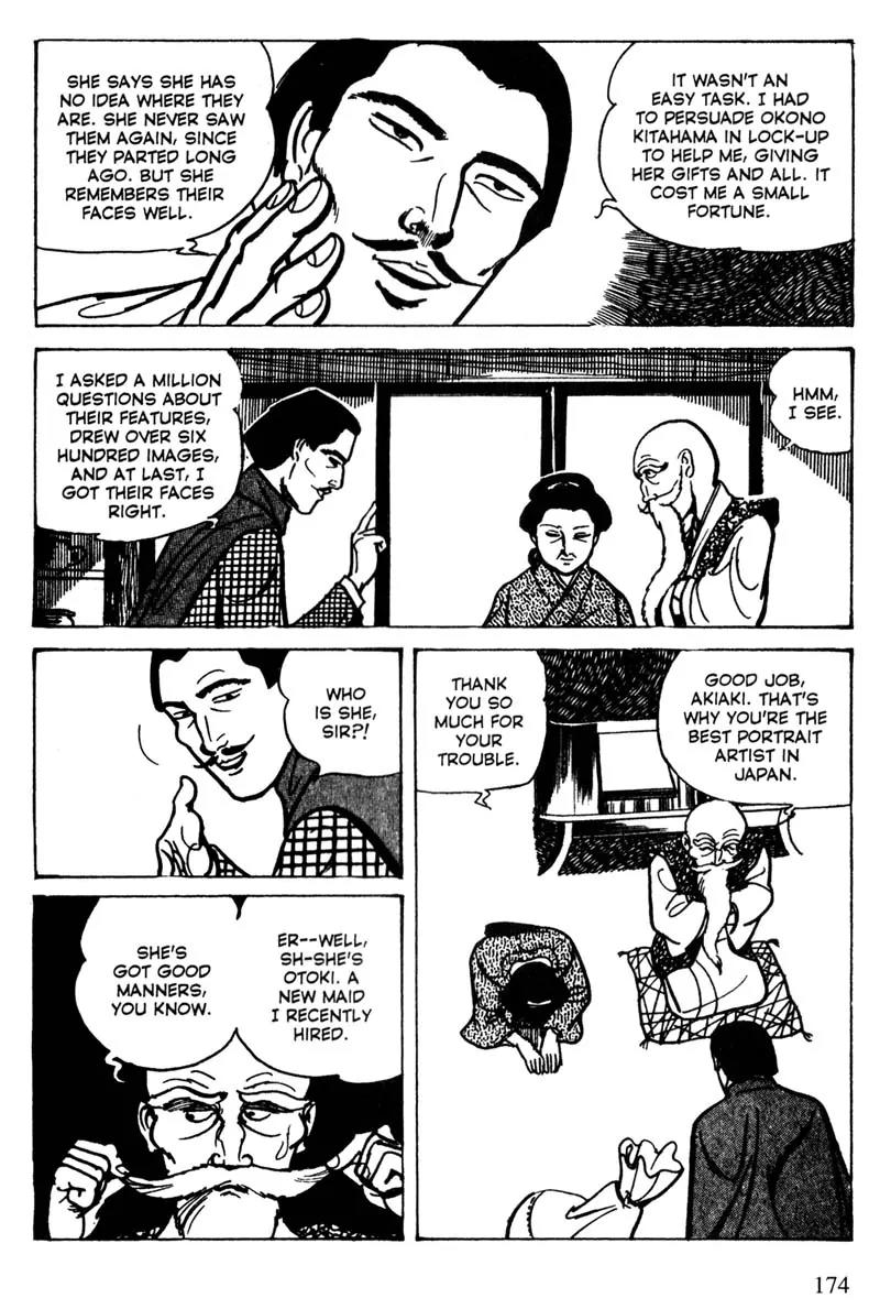 Lady Snowblood Chapter 14 page 18 - Chapter 14
