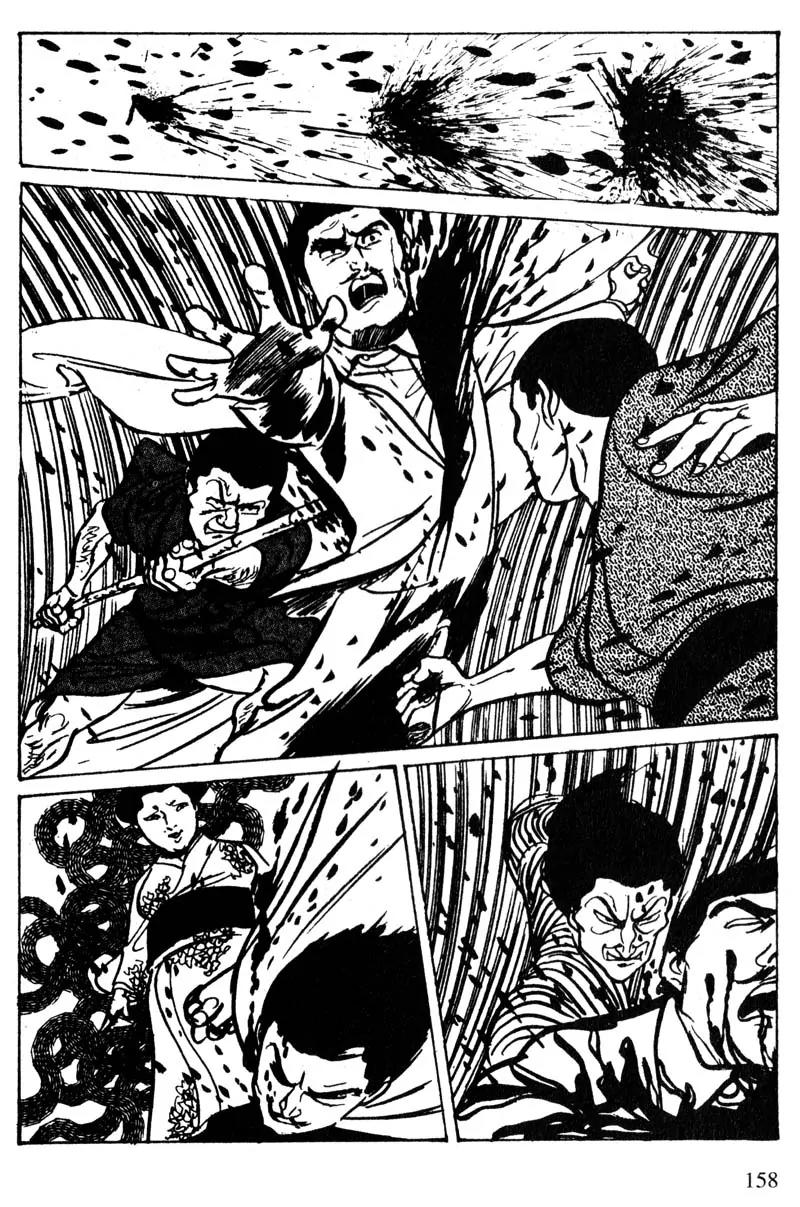 Lady Snowblood Chapter 14 page 2 - Chapter 14