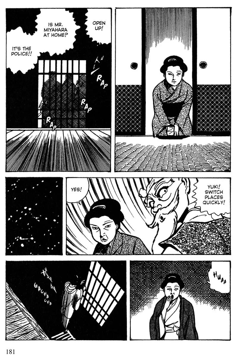 Lady Snowblood Chapter 14 page 25 - Chapter 14