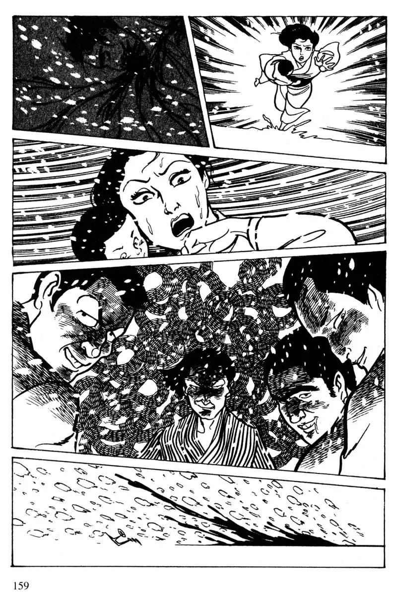 Lady Snowblood Chapter 14 page 3 - Chapter 14