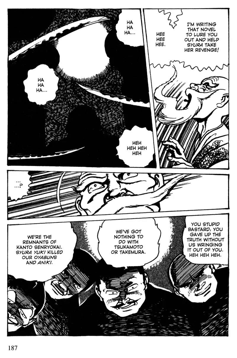 Lady Snowblood Chapter 14 page 31 - Chapter 14