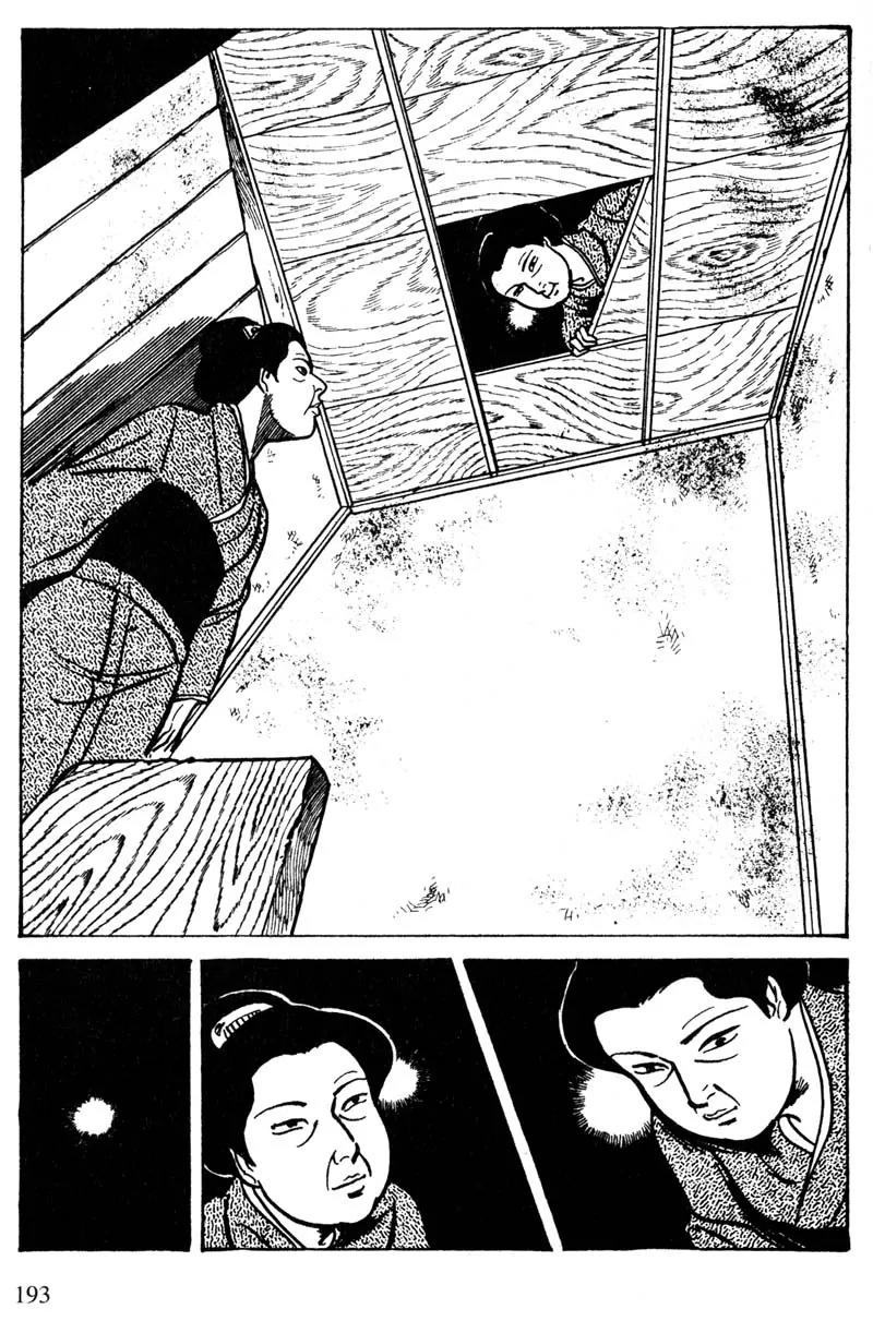 Lady Snowblood Chapter 14 page 37 - Chapter 14