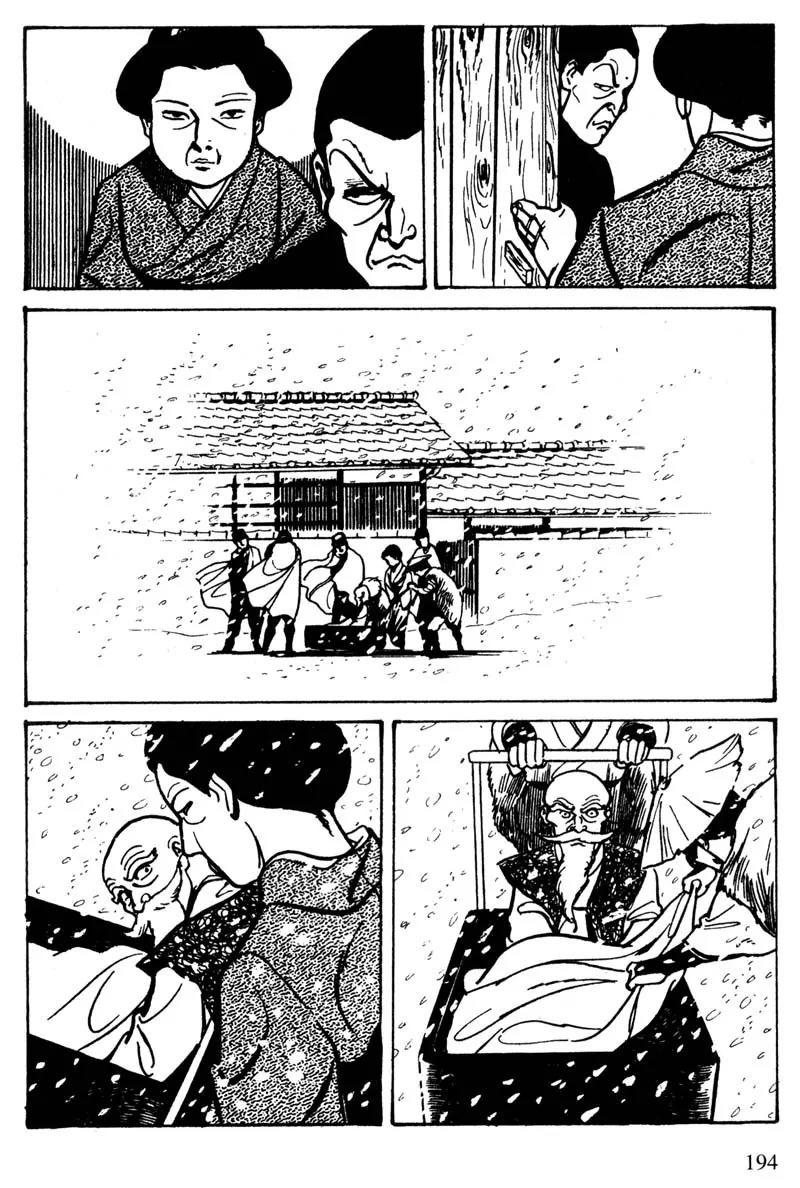 Lady Snowblood Chapter 14 page 38 - Chapter 14
