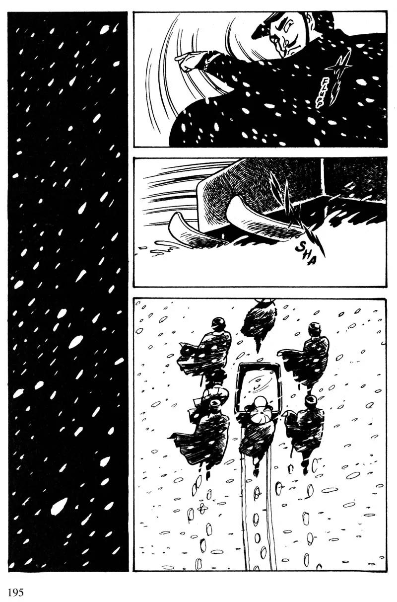 Lady Snowblood Chapter 14 page 39 - Chapter 14
