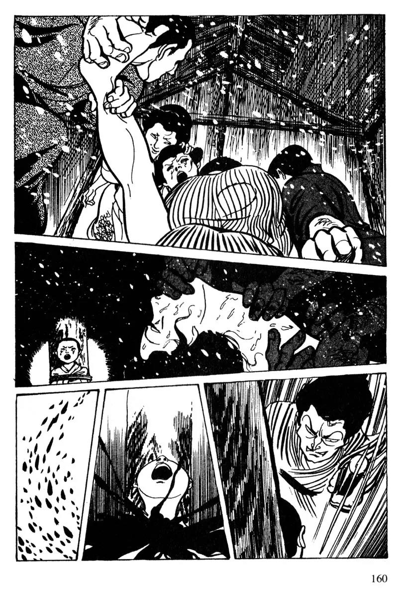 Lady Snowblood Chapter 14 page 4 - Chapter 14