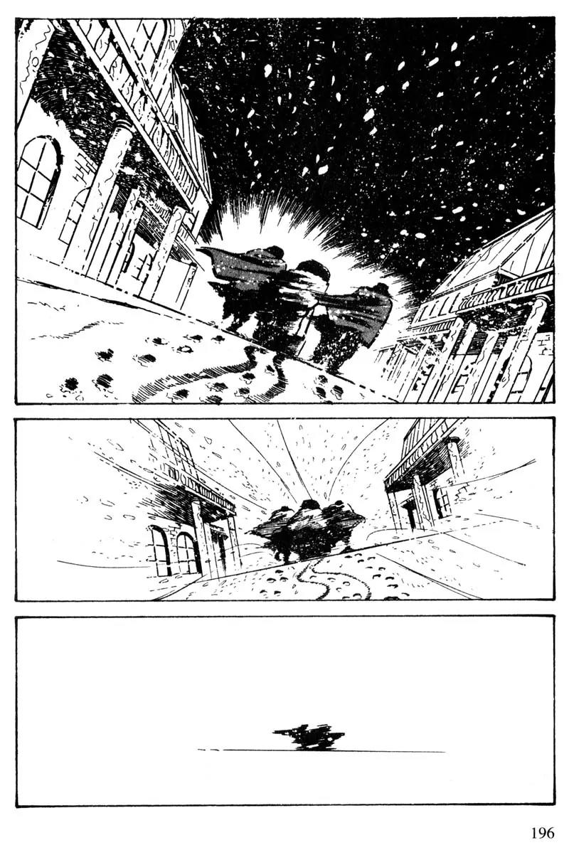 Lady Snowblood Chapter 14 page 40 - Chapter 14