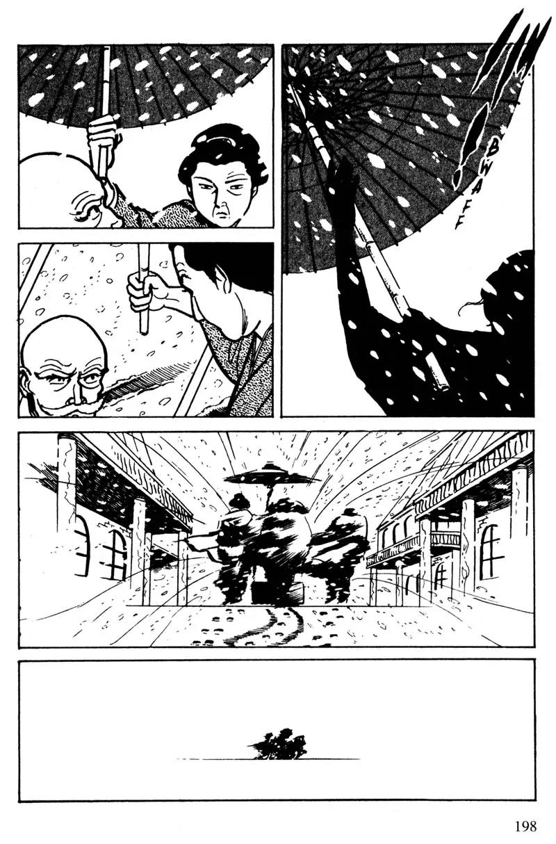 Lady Snowblood Chapter 14 page 42 - Chapter 14