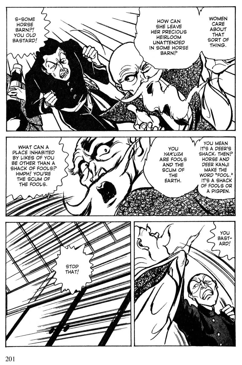 Lady Snowblood Chapter 14 page 45 - Chapter 14