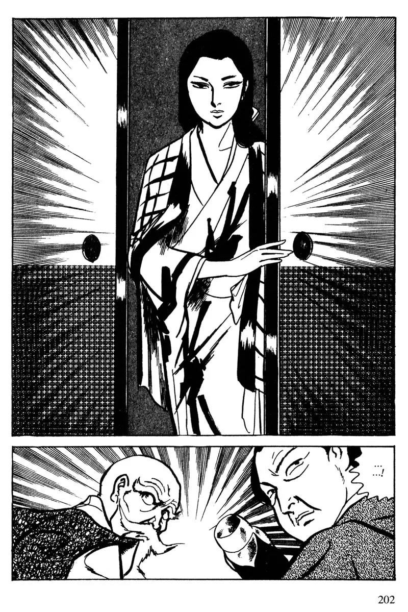 Lady Snowblood Chapter 14 page 46 - Chapter 14