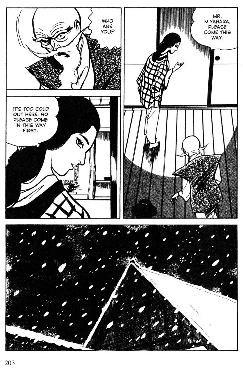 Lady Snowblood Chapter 14 page 47 - Chapter 14