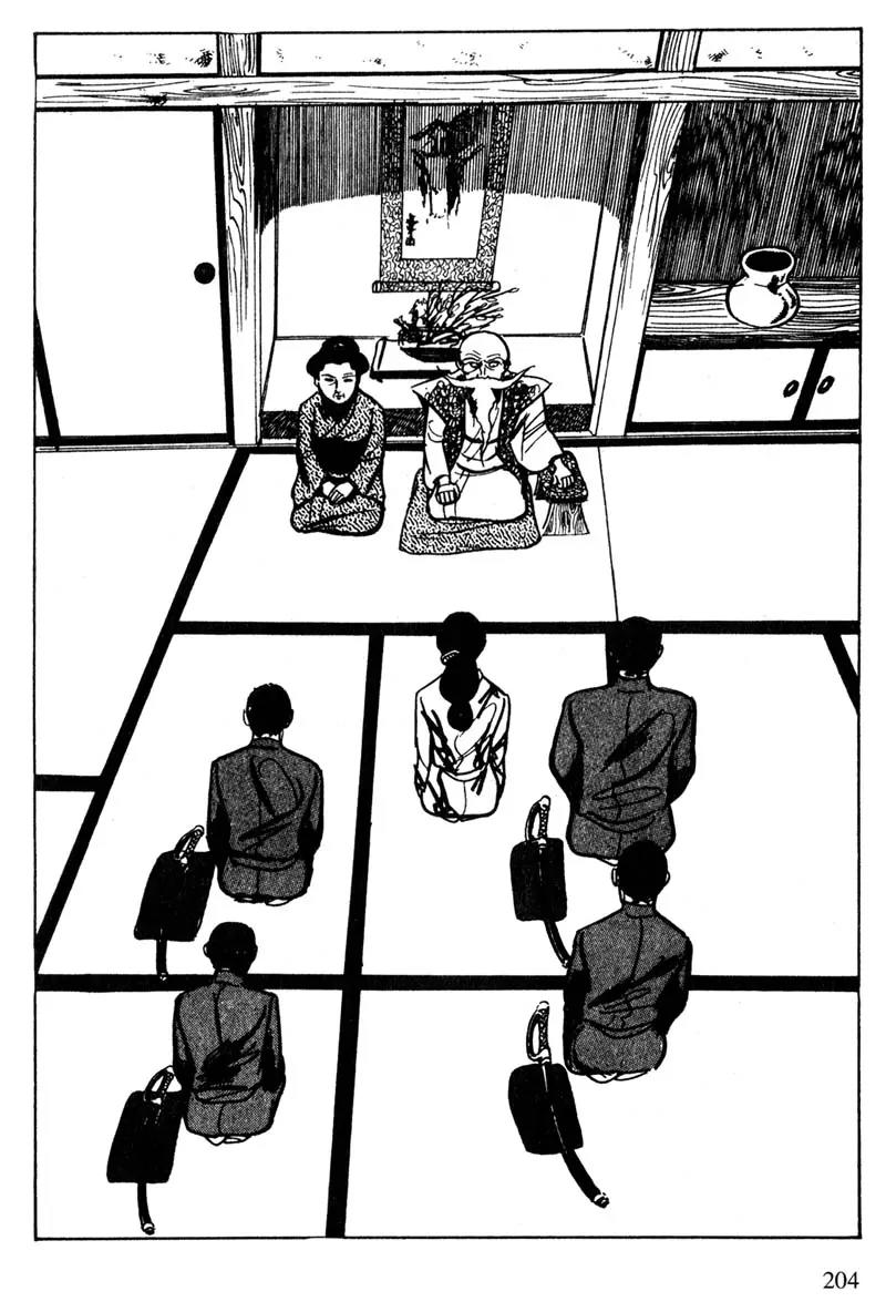 Lady Snowblood Chapter 14 page 48 - Chapter 14