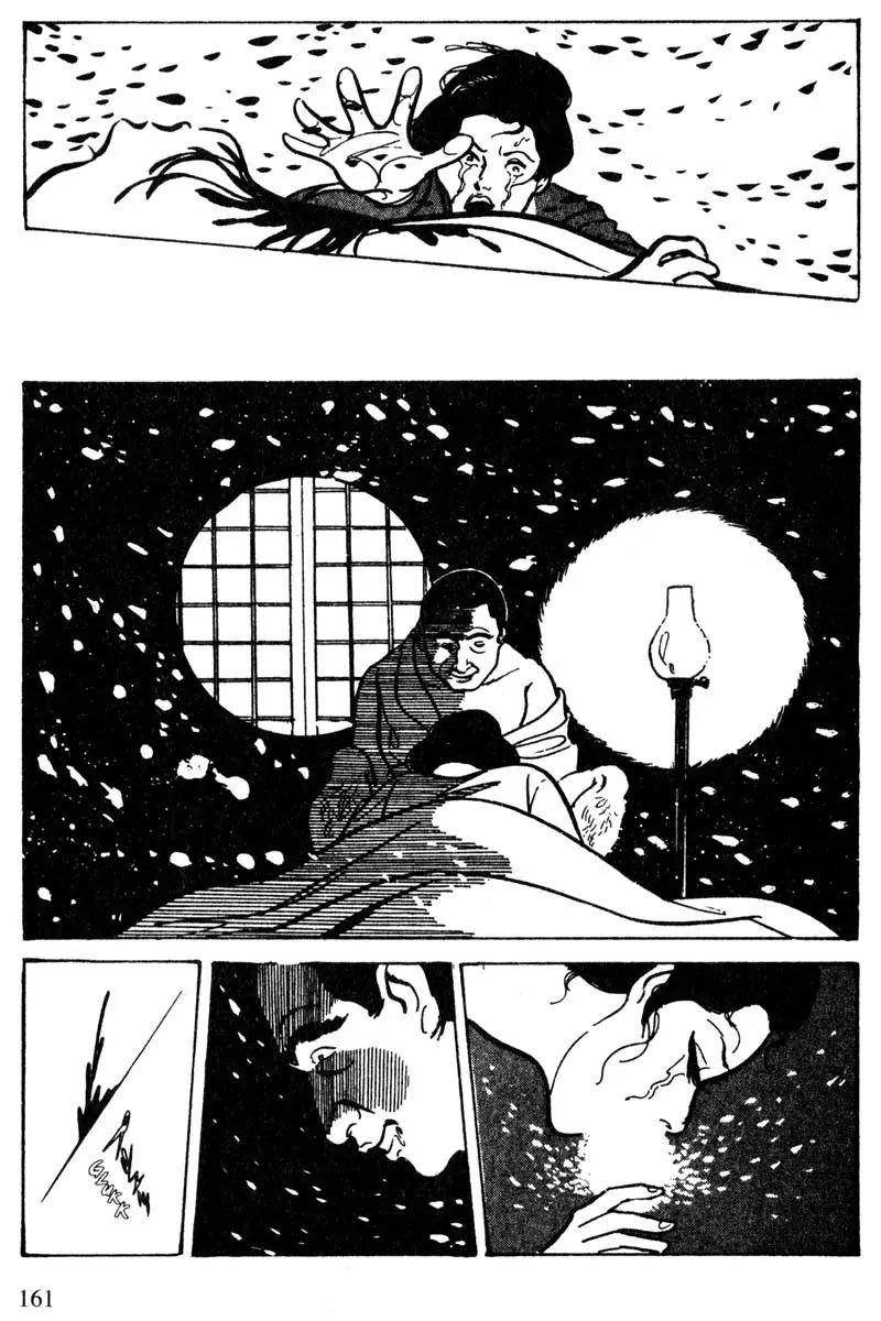 Lady Snowblood Chapter 14 page 5 - Chapter 14