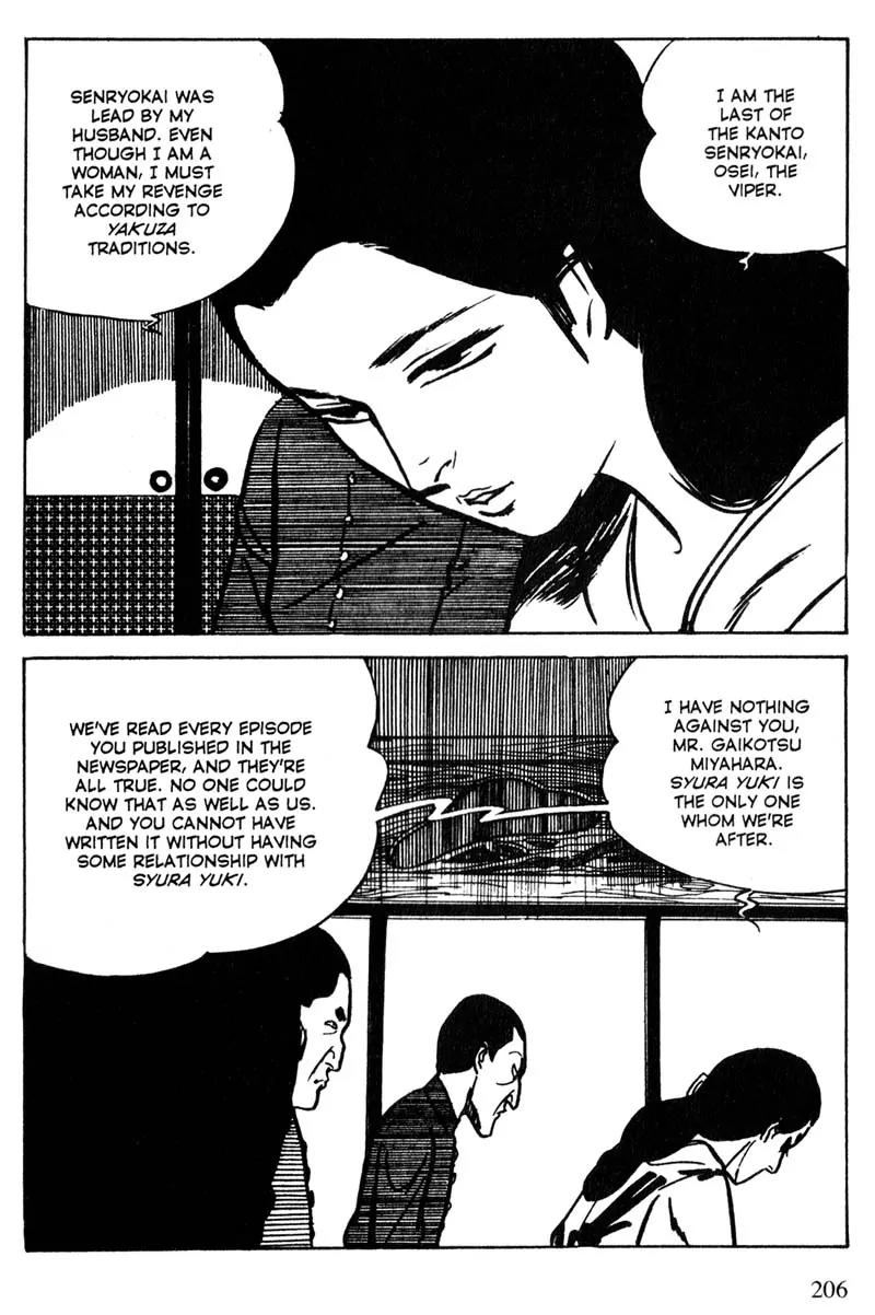 Lady Snowblood Chapter 14 page 50 - Chapter 14