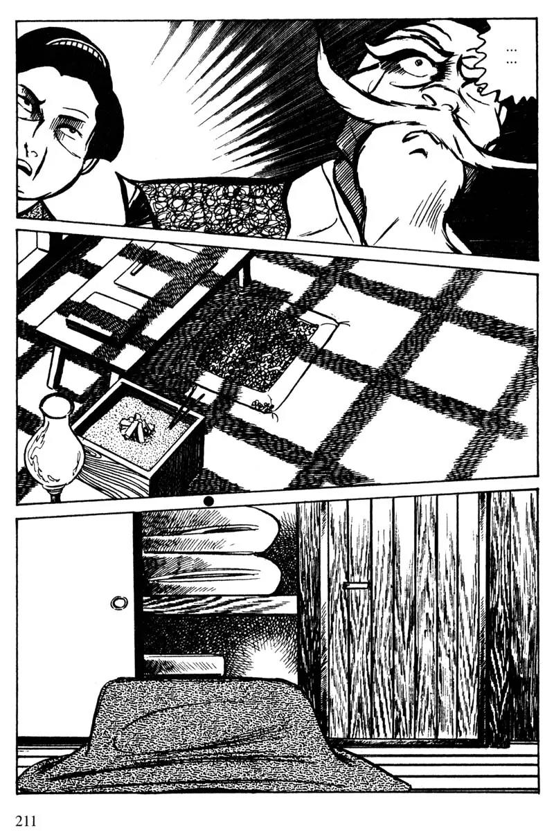 Lady Snowblood Chapter 14 page 55 - Chapter 14